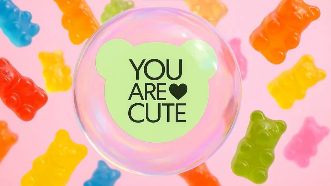 You Are Cute